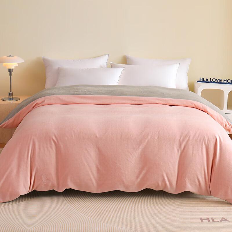 HLA Milk Fleece Winter Duvet Cover