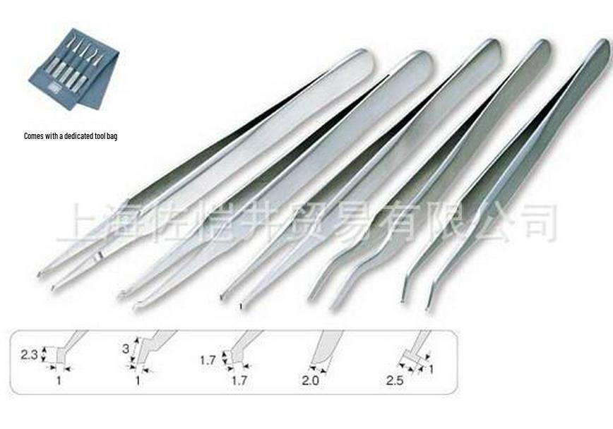 Zuo Kai Jing P-810 SMD Tweezers Set - Special Shape, 5-Piece Set 1