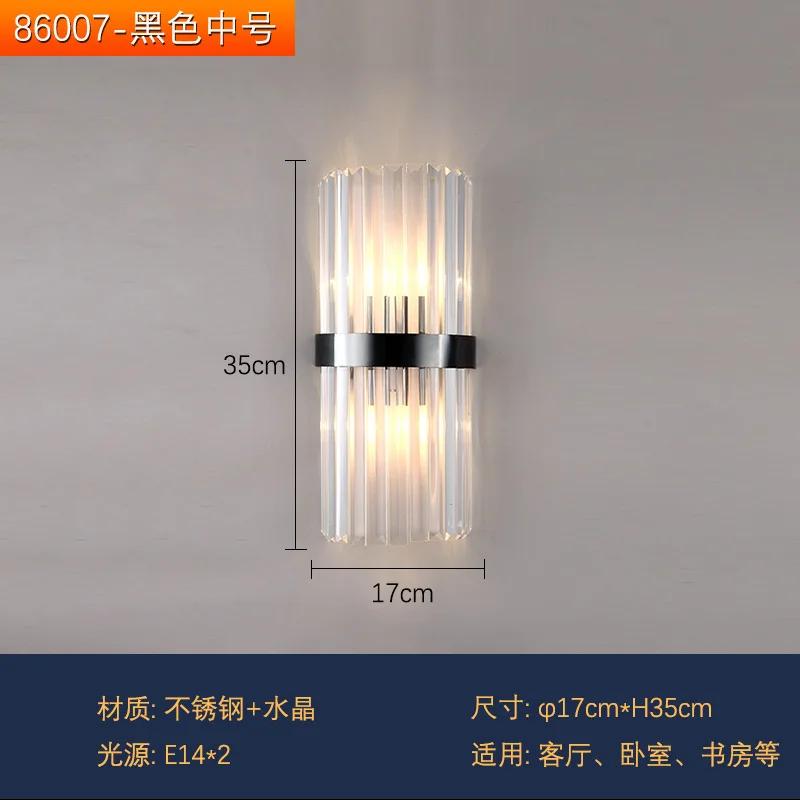 Luxury Wall Lamp Modern Gold Wall Light Indoor Lighting Wall Sconce Home Decor for Living Room Bedroom Bedside Stairs