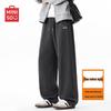 Men's Loose Fit Fleece-Lined Curved Leg Casual Pants