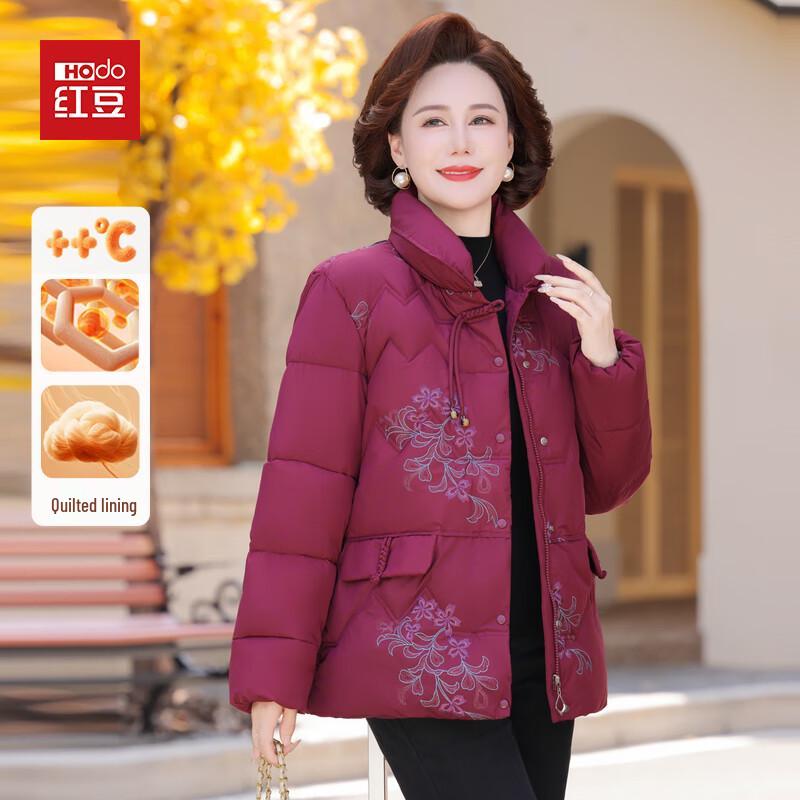 

Hodo Women s Embroidered Padded Winter Jacket 2XL