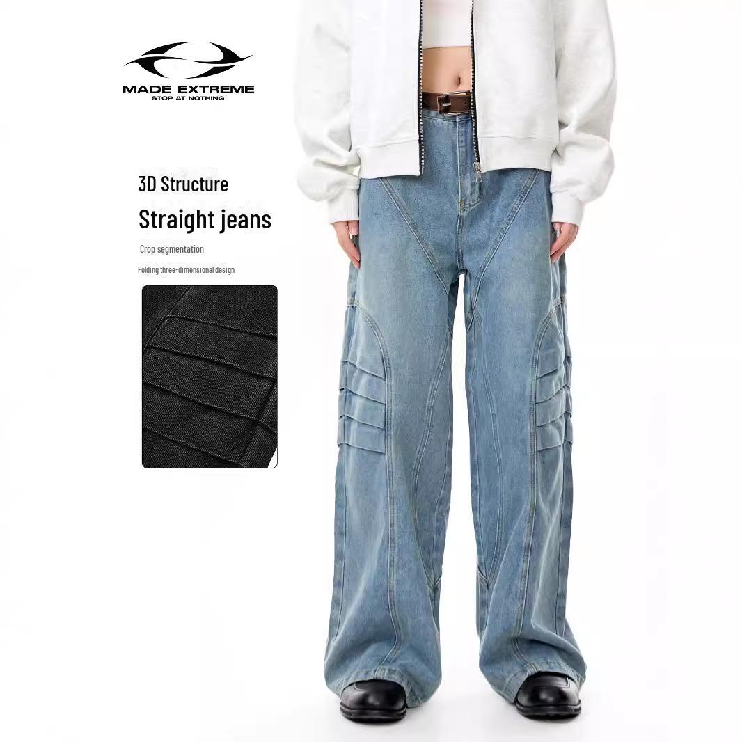 

MADEEXTREME Retro Folded 3D Design Casual Jeans Medium синий