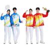 Chinese Style Sports Jacket Set for Boys & Girls - Long Sleeve Badminton & Volleyball Competition Apparel