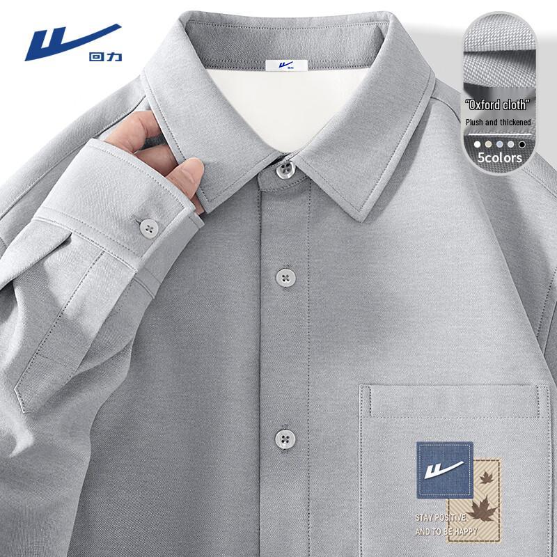 Warrior Men s Fleece-Lined Long Sleeve Oxford Shirt 4XL