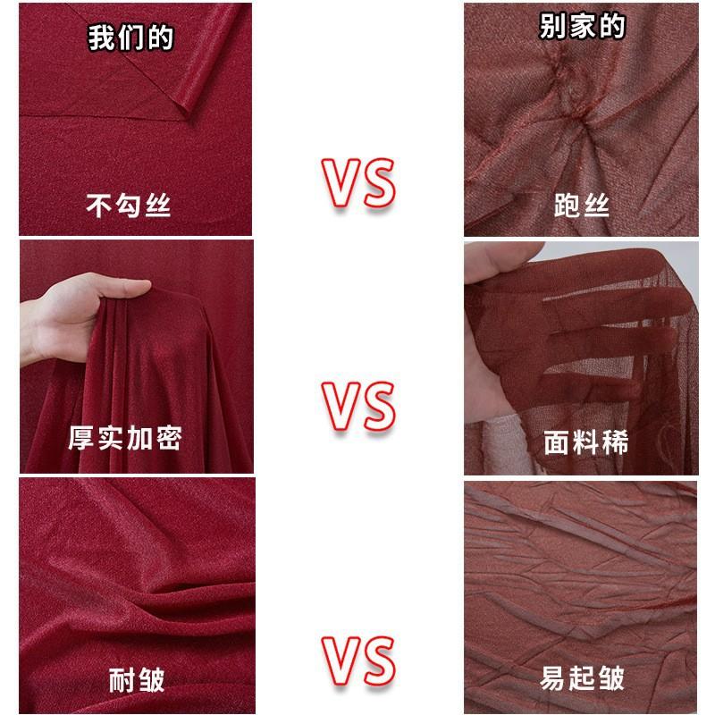 Hochzeit Chiffon Gaze Umhang Mori Rasen Outdoor Bogen Dekoration Drapierung Hochzeitsarrangement Stoffumhang Perle Chiffon Vorhang