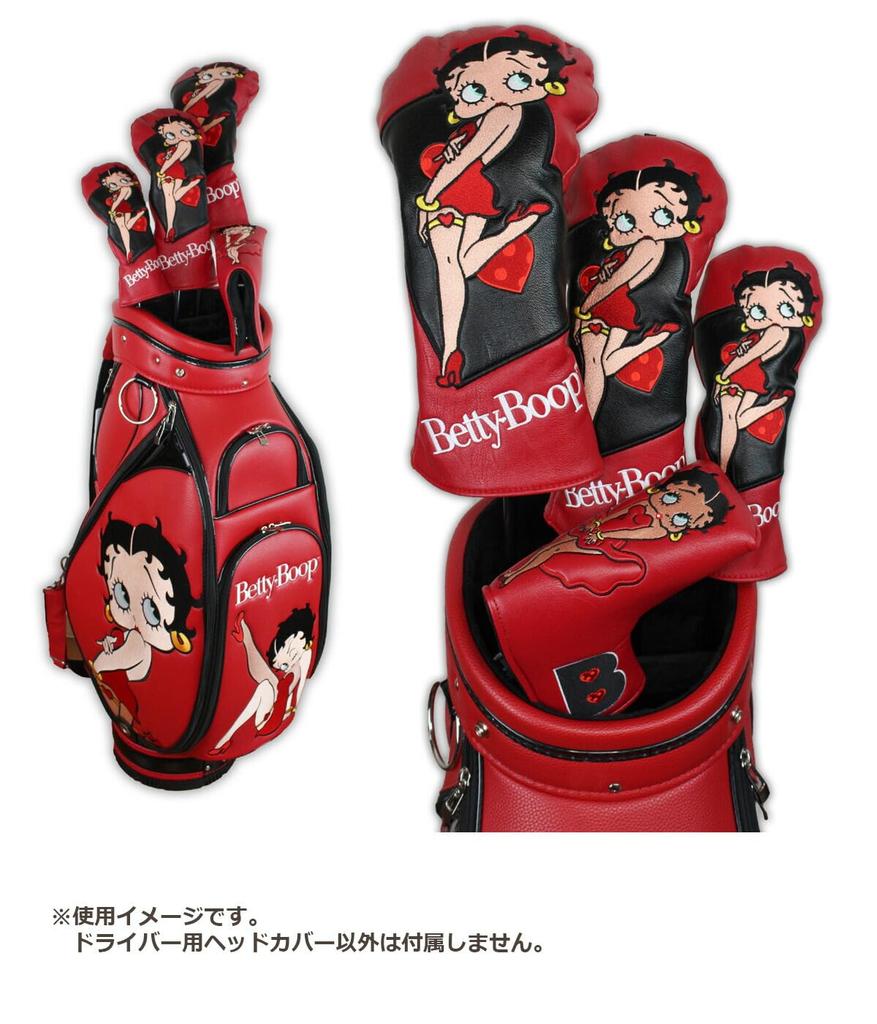 Hokushin Trading Betty Boop Cat Hand Headcover for DR OHC0062