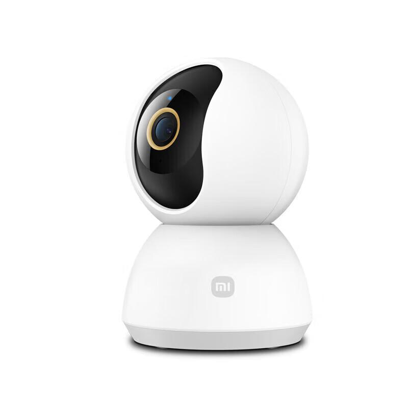 Xiaomi Smart Home Security Camera 2K Pan-Tilt Edition (CN version)