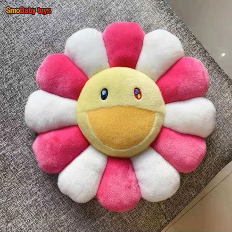 Rainbow Daisy Plush Pillow Sunflower Shaped Floor Game Mat Seat Cushion For Sofa Car Soft And Comfortable
