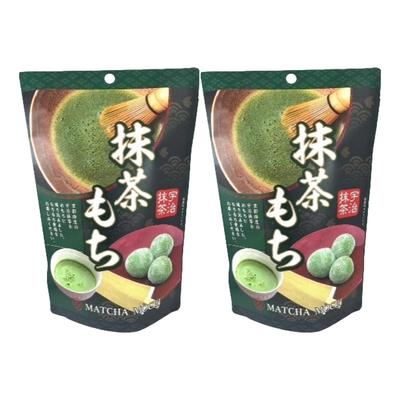 Seiki Matcha Mochi SP 130g x 2 Packungen
