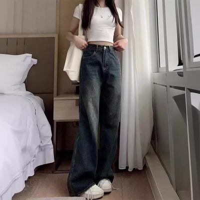 Women's High-Waist Distressed Ripped Jeans - Retro Washed, Loose Wide-Leg Style for Spring/Summer