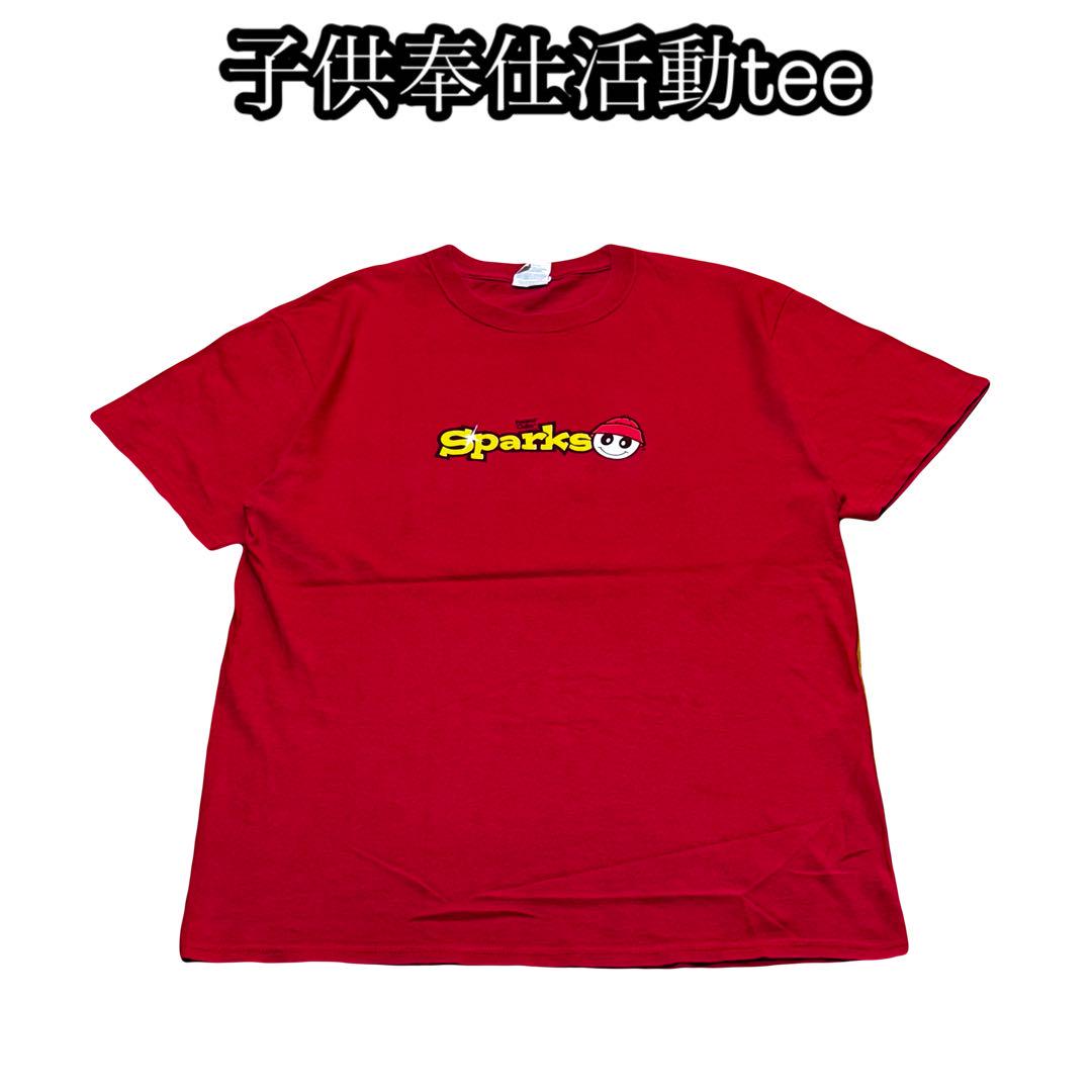 

[USED] Overseas Limited Edition Blood Bank T-Shirt Heart Y2K Rare Overseas Company Gray Archive