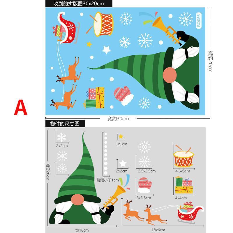 Christmas Stickers Santa Elk Snowman Pattern Glass Window Sticker Wall Decal for Home Christmas Decoration New Year Sticker