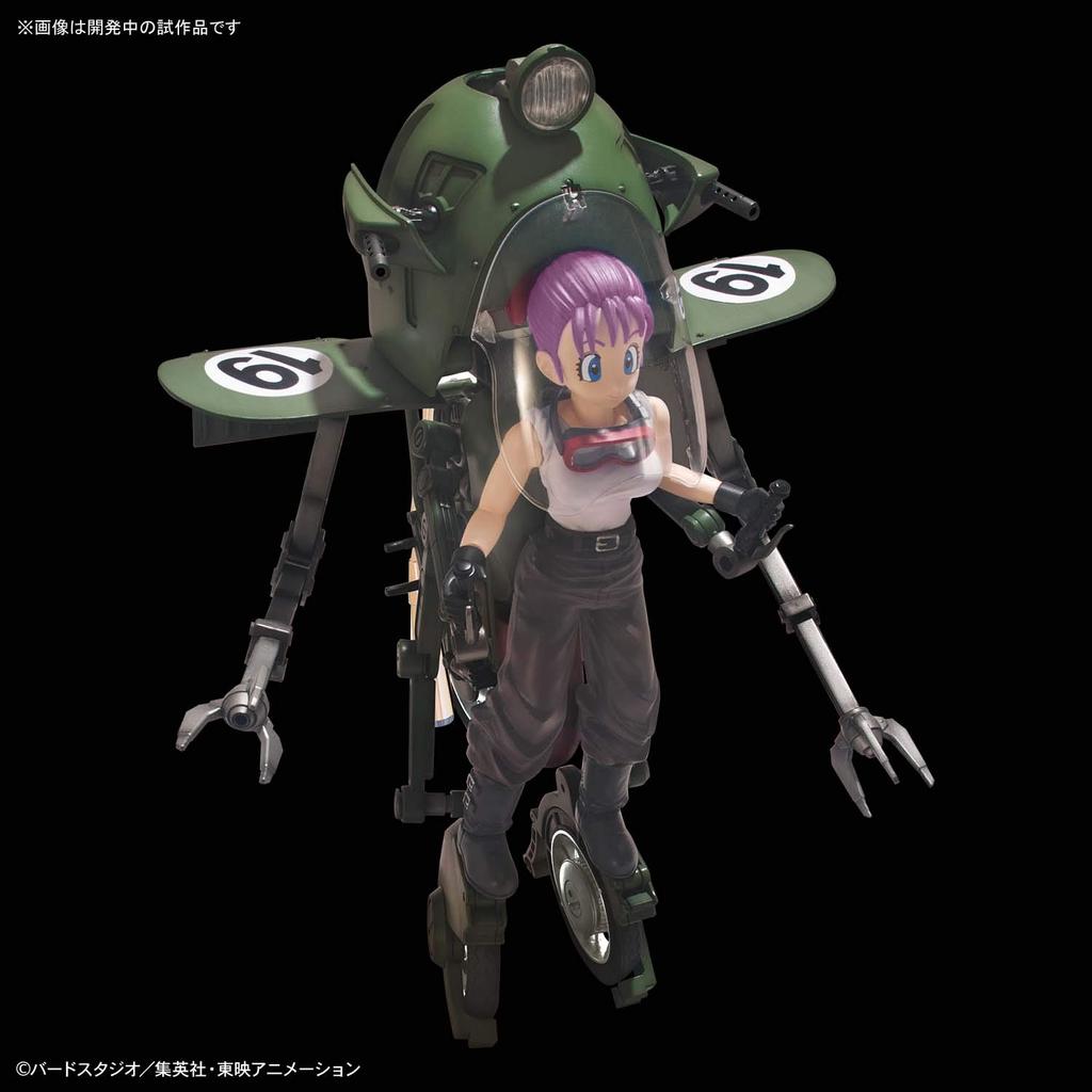 Mechanics Dragon Ball Variable Bike Plastic Model Figure-rise Bulma's No.19 Color-coded