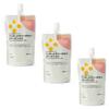 Muji Mango Sea Buckthorn Jelly Collagen 150g3 Pack Nutritional Supplement Beauty Snack Dessert