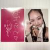 [USED] HANA NoNogirls Nonoga Trading Card CHIKA