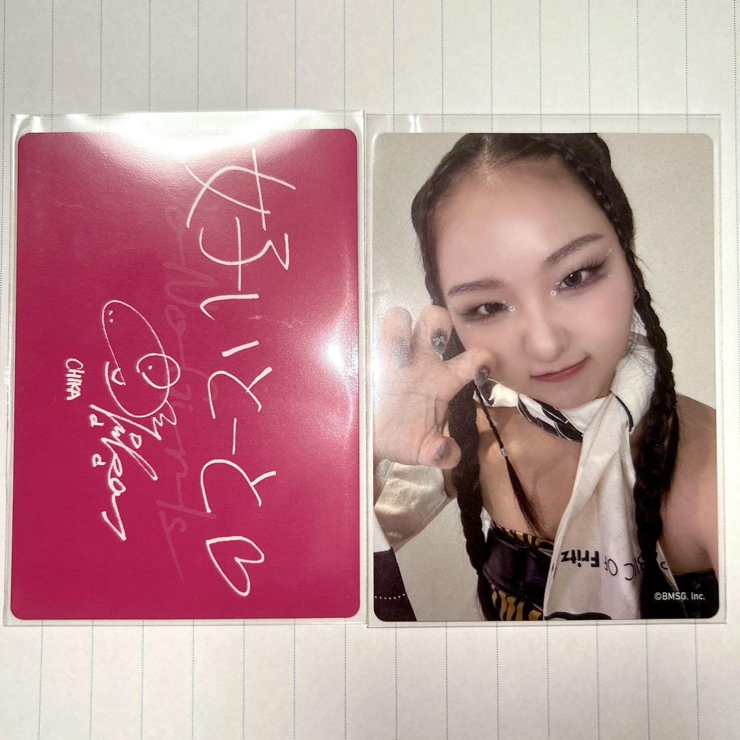 

[USED] HANA NoNogirls Nonoga Trading Card CHIKA