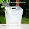 JAJALIN JX08 Outdoor Camping Folding Water Bag