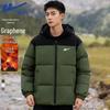 Graphene Color Block Hooded Padded Jacket Men's