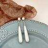Vintage Retro French Literary Water Drop Baroque Simulation Pearl Earrings Women's Stud Earrings