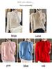 Autumn/Winter 2025 Women's High Neck Pure Wool Cable Knit Slimming Long Sleeve Top
