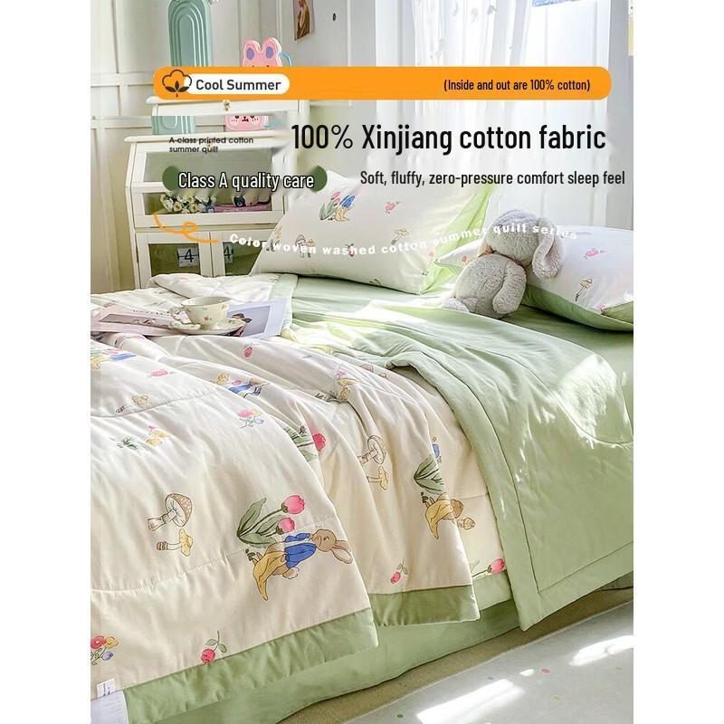 Muji-Style 100% Cotton Summer Air-Conditioning Quilt
