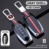 5 Button Zinc Alloy Car Key Case for Nissan Patrol Versa Maxima Altima Rogue Armada Sentra Murano Leaf Sunny X-Trail Qashqai