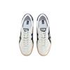 New Onitsuka Tiger Tokuten White Navy Gum 1183B938-020