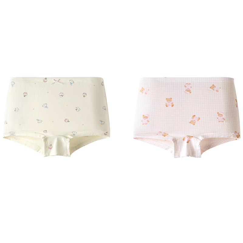Balabala Girls  Antibacterial Modal Blend Boxer Briefs 2-Pack 140
