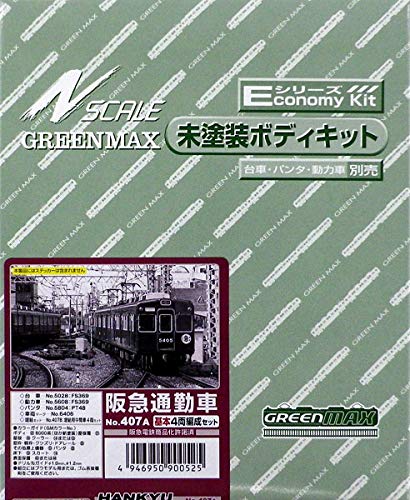 

Greenmax N Gauge Hankyu Commuter Train Basic 4-Car Set 407A Model Train