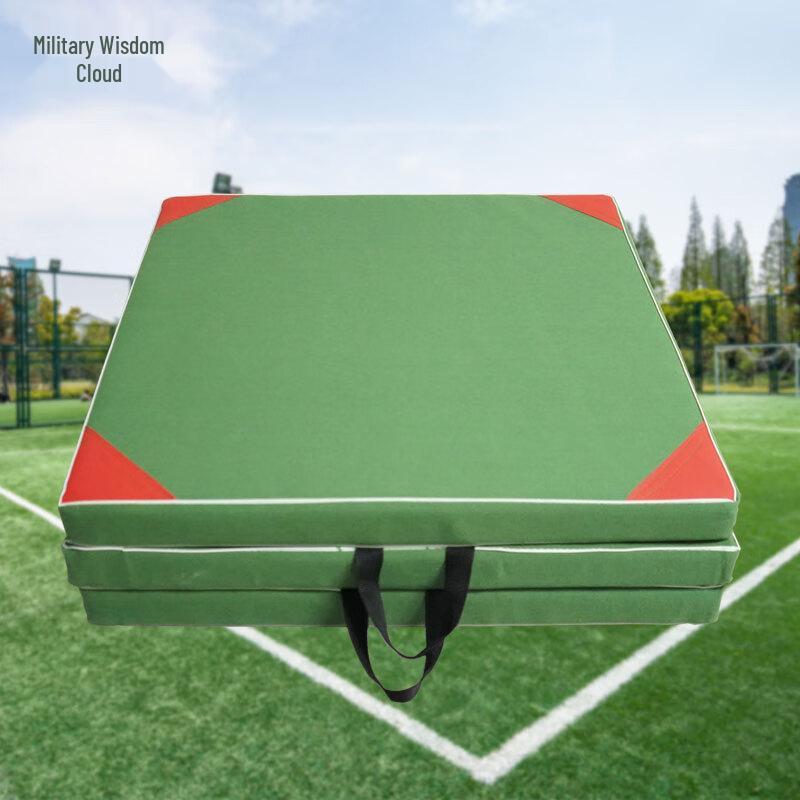 JunZhiYun Tri-Fold Fitness & Gymnastics Mat