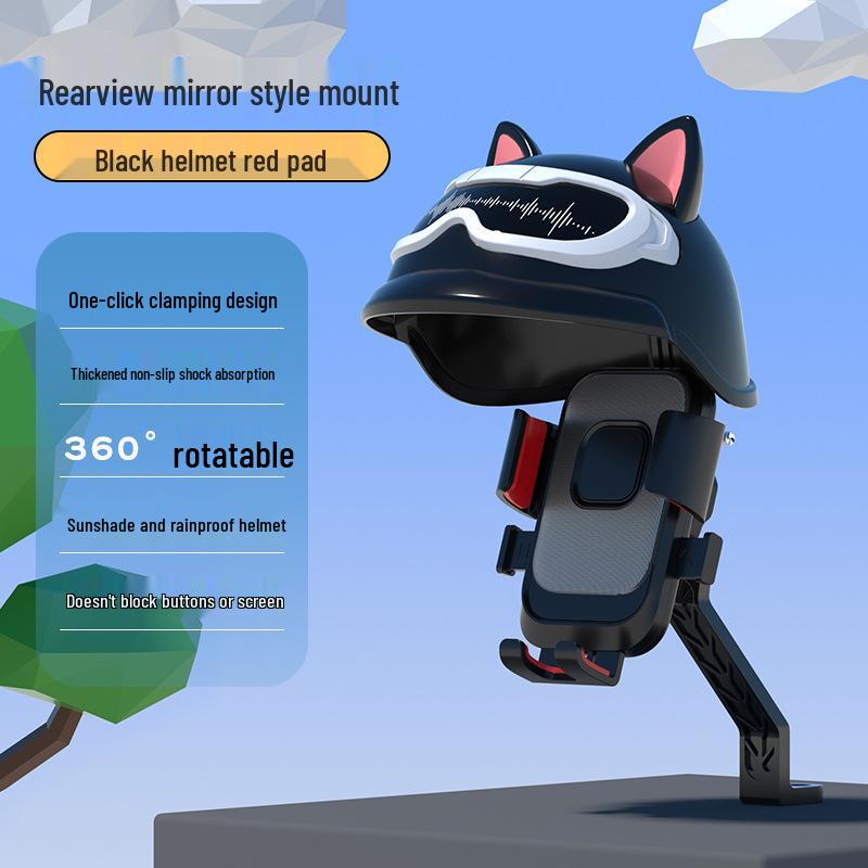 Motorcycle & Bicycle Phone Holder with Sunshade and Shock Absorber