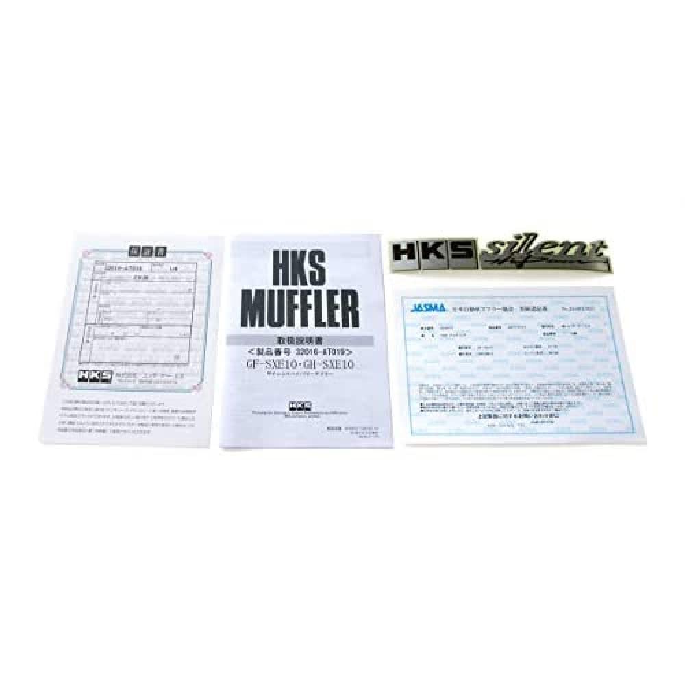 HKS Automotive Sportovní tlumič výfuku Tichý vysoce výkonný Toyota Altezza SXE10 Kontrola vozidla Kompatibilní díly sacího a výfukového systému 32016-AT019