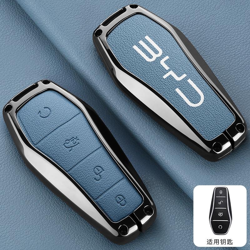 Styling Mouldings Alloy Leather Car Smart Remote Key Case Cover Emblem Accessories For BYD Song Pro Tang Dmi QIn PLUS MAX Yuan E