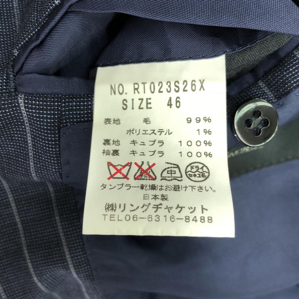 RING JACKET Made In Japan Wool Blend Striped Pattern Tailored Jacket 46 Men's Used