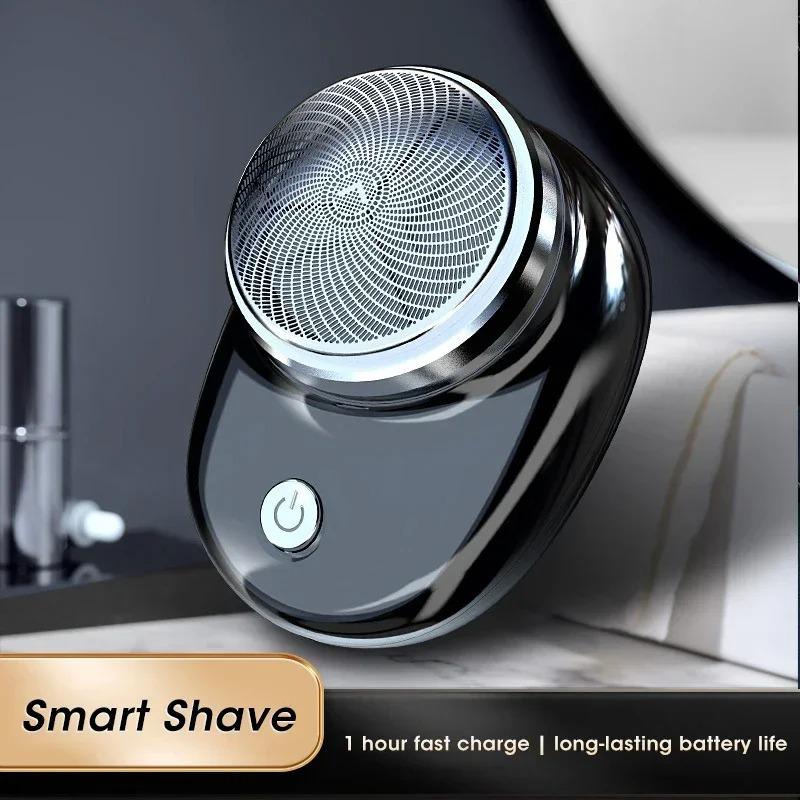 Pocket Electric Shaver Portable Mini Travel Razor Rechargeable Facial Beard And Body Hair Trimmer Wireless Detachable Shaver