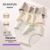 Diafen Women's Natural Cotton Antibacterial Mid-Waist Panties