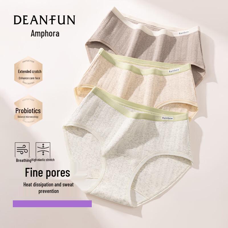 Diafen Women's Natural Cotton Antibacterial Mid-Waist Panties