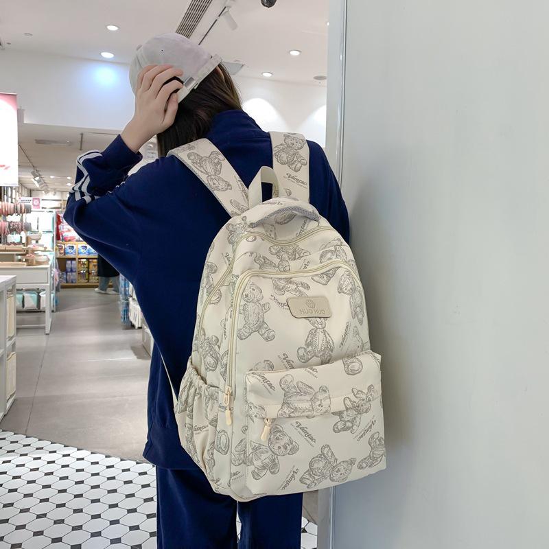 Korean Style Women's Lightweight Large Capacity Backpack for Students