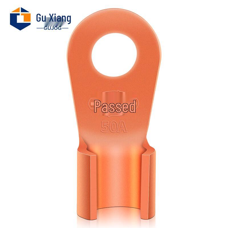 Guxiang Open Purple Copper Lugs
