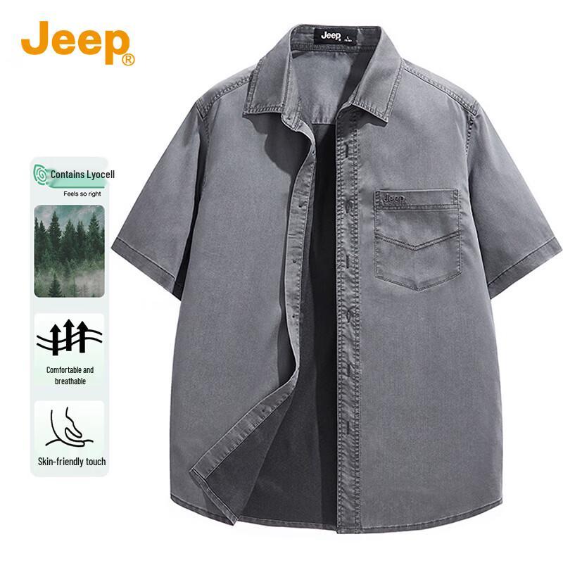 JEEP Men s Tencel Blend Short Sleeve Shirt 3XL