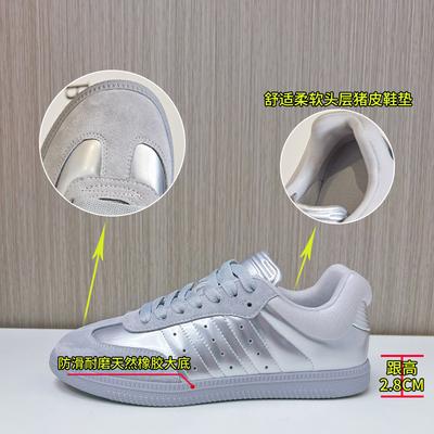 Genuine Leather Forrest Gump Shoes 2025 New Spring Flat-soled Sports Shoes Versatile Shoes Children's Casual Moral Training Shoes Fashion Women's
