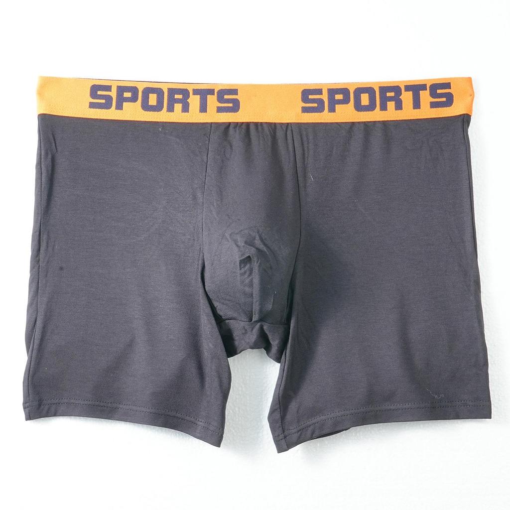Men's High Elasticity Modal Boxer Shorts - Trendy Sports Personality Briefs