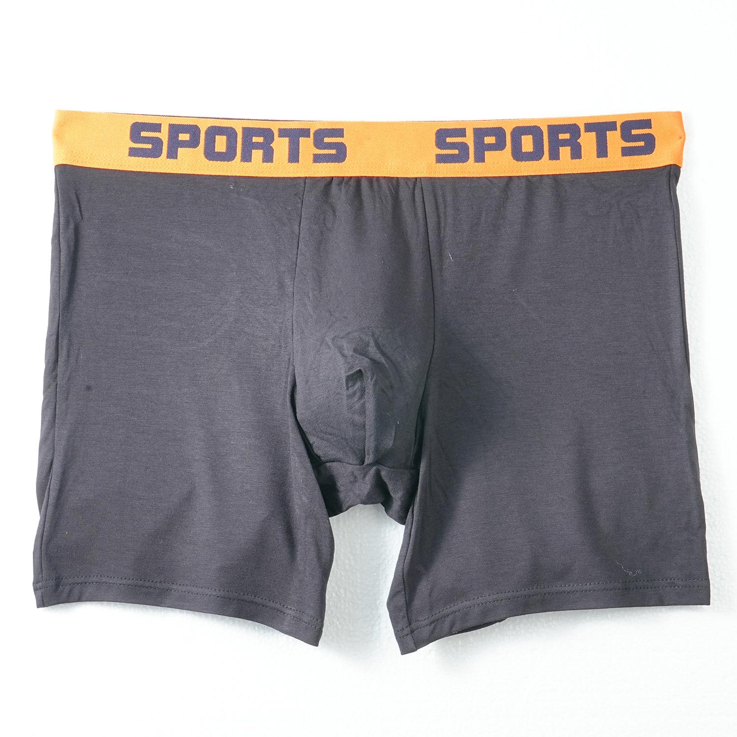 

Men s High Elasticity Modal Boxer Shorts - Trendy Sports Personality Briefs Small