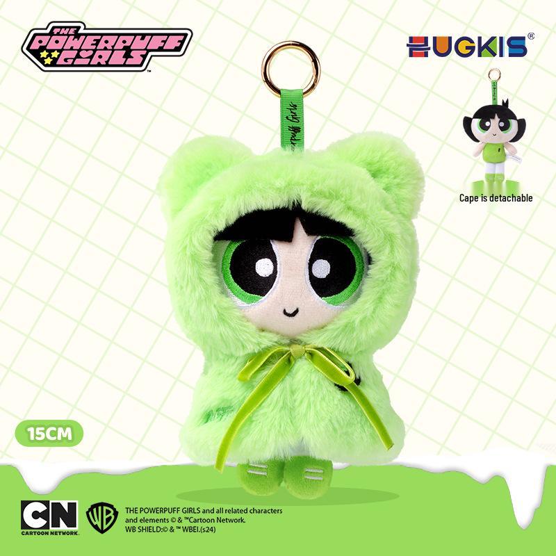 Powerpuff Girls Bubbles Plush Keychain Doll - Cute Cartoon Birthday Gift