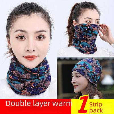 Écharpe, bonnet et masque d'automne et d'hiver multifonctionnels à double couche torsadés