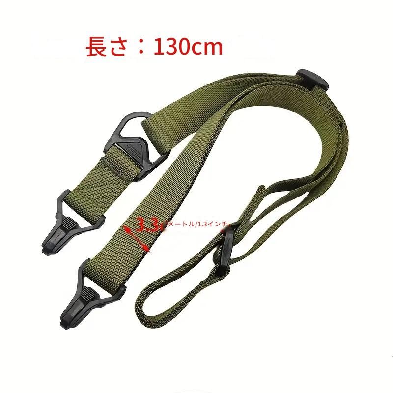 ms3 Type Double Point Shoulder Black Green Khaki [THREE RABBITS] Two-Point Strap, (BK) / (OD) / (DE) (Khaki)