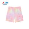 Xtep Girls' Quick-Dry Elastic Woven Capri Pants