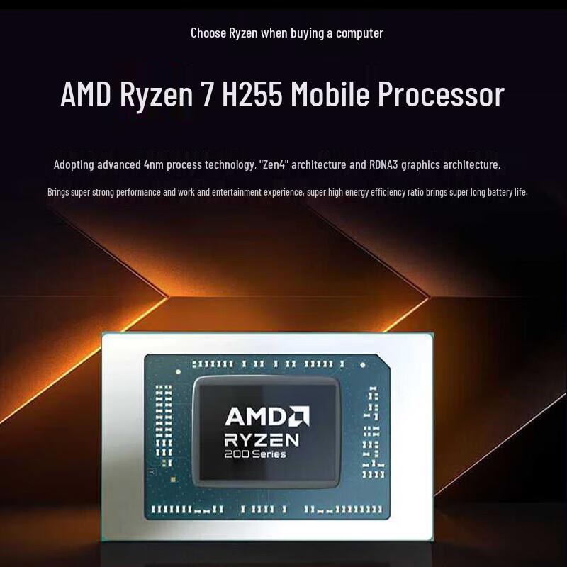 Machenike Boundless 15X AI Performance Laptop (CN version)