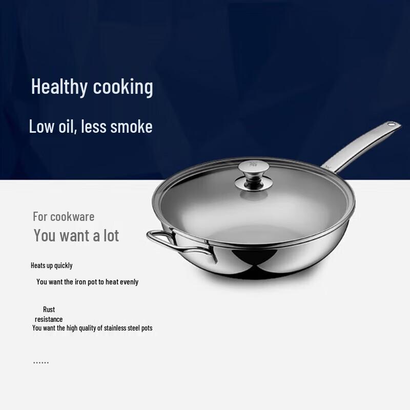 WMF 30cm Stainless Steel Wok with Steamer