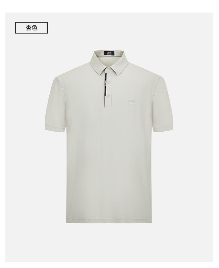 [Classic 3D Letter Version] 26 Spring/Summer Simple Solid Color Versatile Men's Short Sleeve Polo Shirt